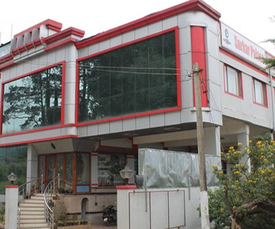 Hotel Sarkar Palace